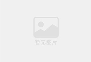 牟平精准测漏水师傅的电话是多少？